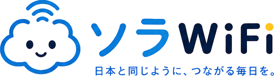 SoraWiFi ロゴ